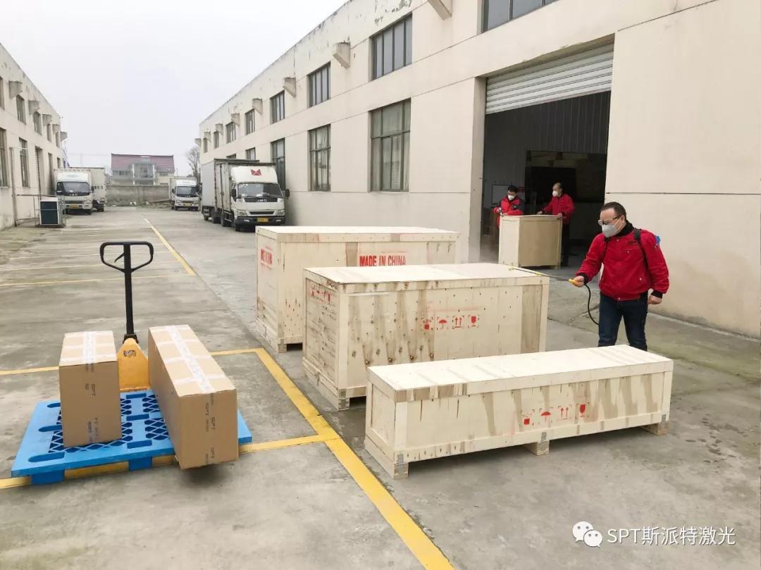 斯派特出貨前對(duì)貨物進(jìn)行消毒