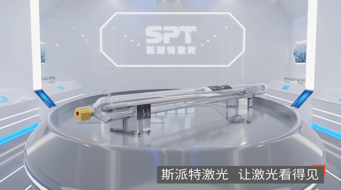 CO2激光管